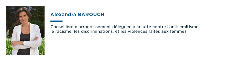 A Barouch.png